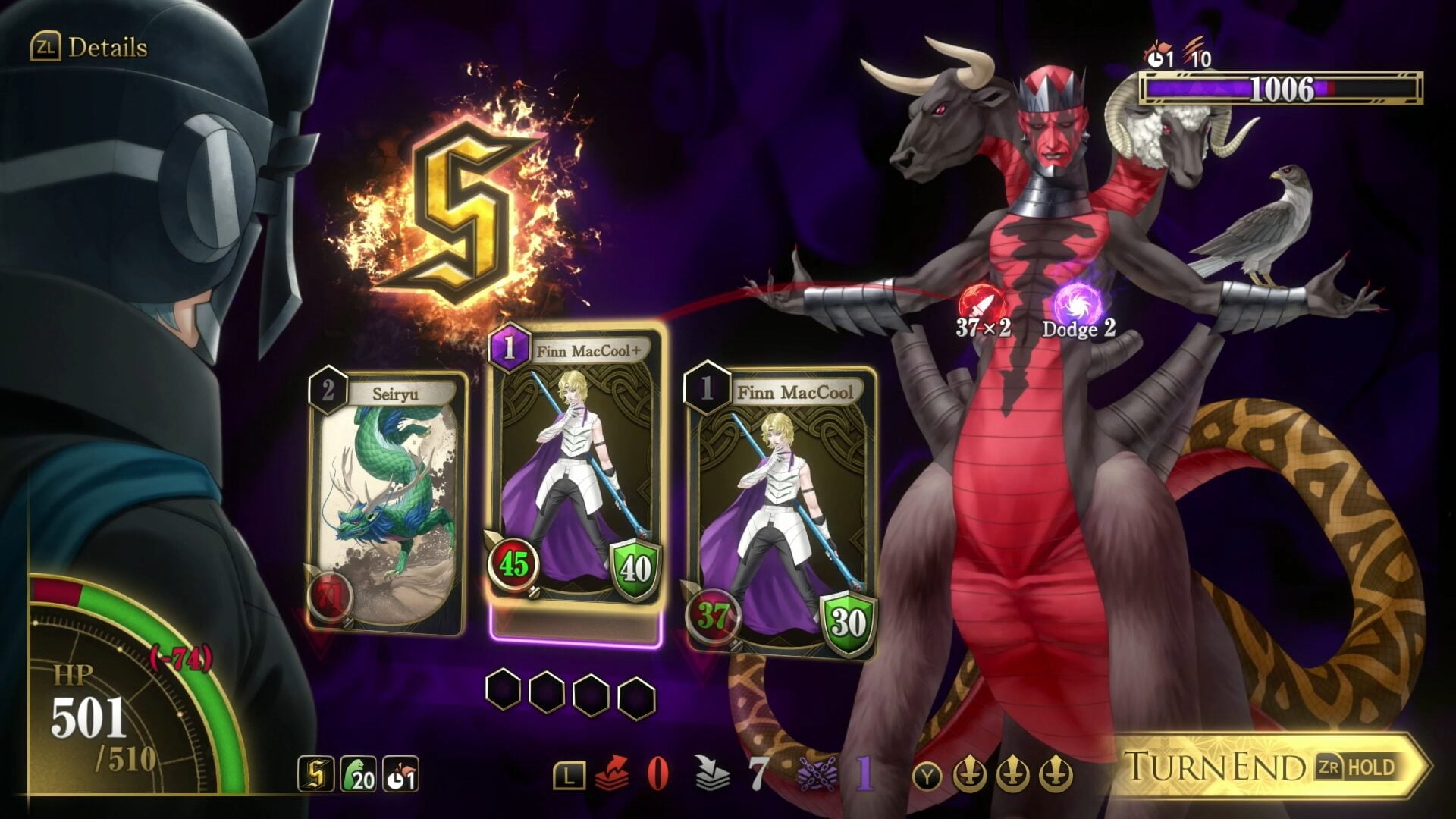 Kazuma Kaneko’s Tsukuyomi annonce une collaboration avec Devil May Cry 5